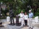 Congressman George C Wortley, Chairman, Mary Minnet, Tom King